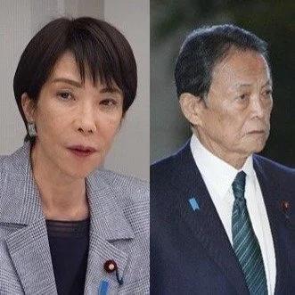 日本自民党有替换高市早苗的“B计划”答案是否定的！高市早苗选择在此时解散众议