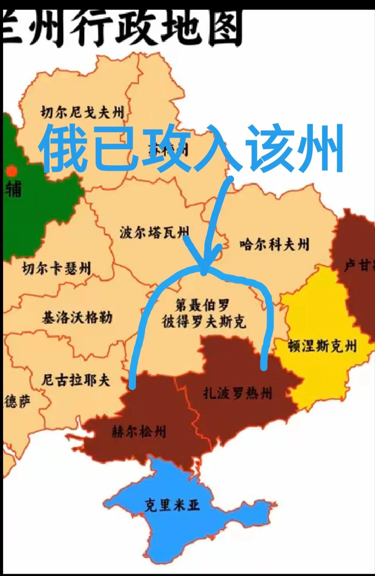 乌克兰若再打下去，就把境内的稀土资源打没了！美国地质调查局认为乌克兰的稀土储量