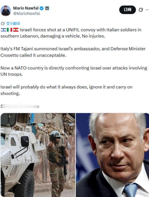 以色列这是已经疯了？都开始打意大利了多家媒体报道，意大利士兵组成的联合国维和