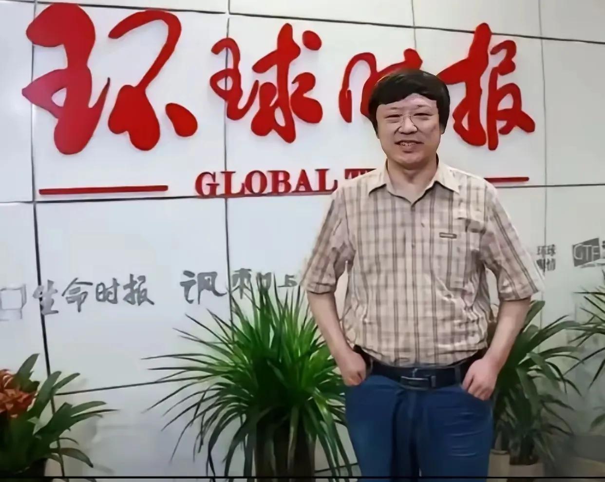 老胡是怎么做到让全网的很多人都讨厌的？现在网上有人发起“全网封杀胡锡进”投票，虽