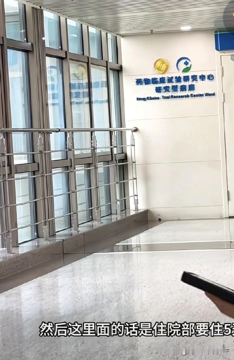 对于糖尿病的食品市场很令人费解我觉得糖尿病患者群体不是小数目，而且因为现在物