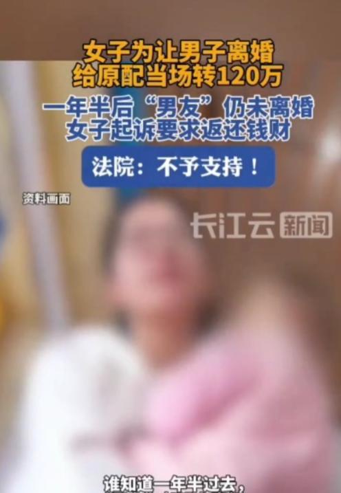 5月10福建石狮，一女子喜欢上一名已婚男子，为了能和他在一起，女子竟给男子的妻子
