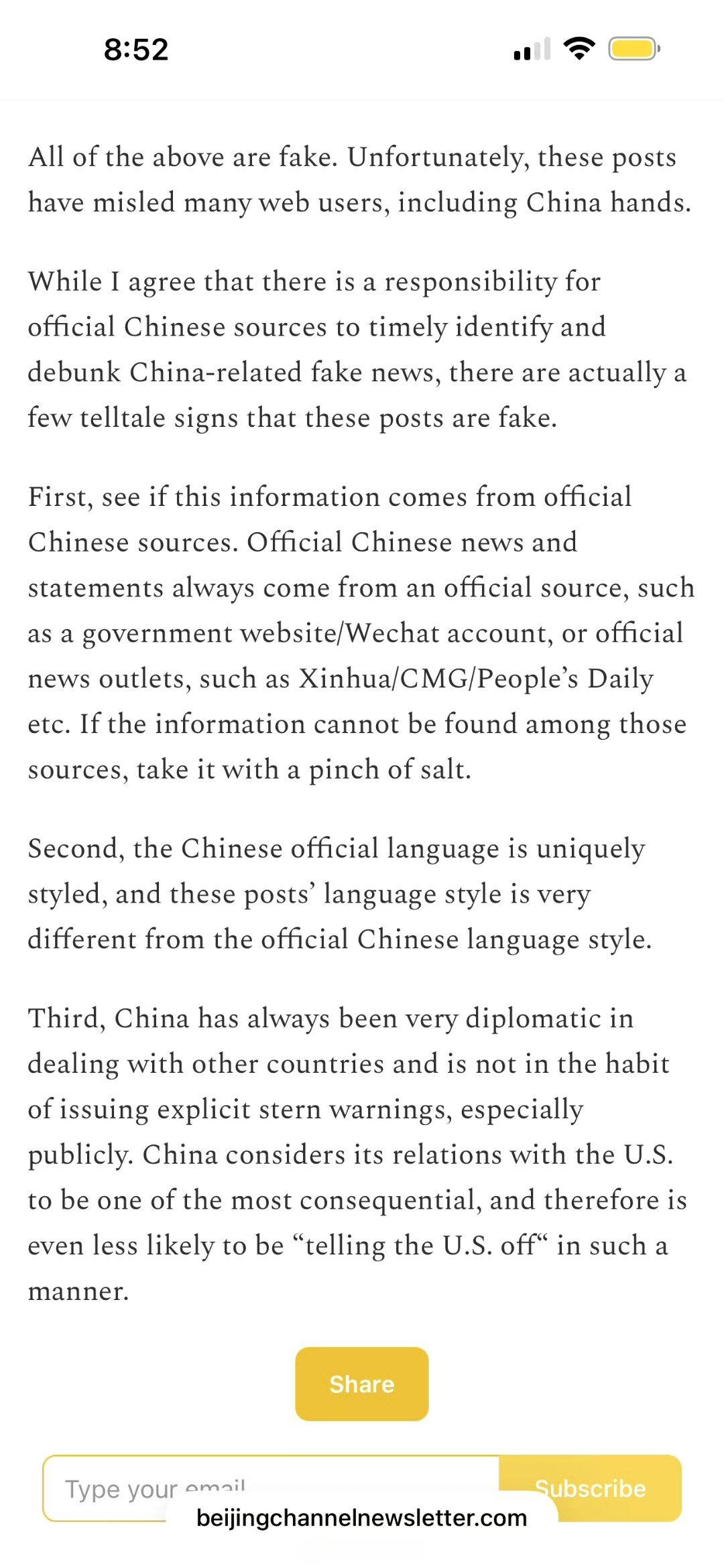 关于辟谣不是中国国防部的声明，这个事情吧，文章一看就是美籍华人写的。辟谣归辟谣，