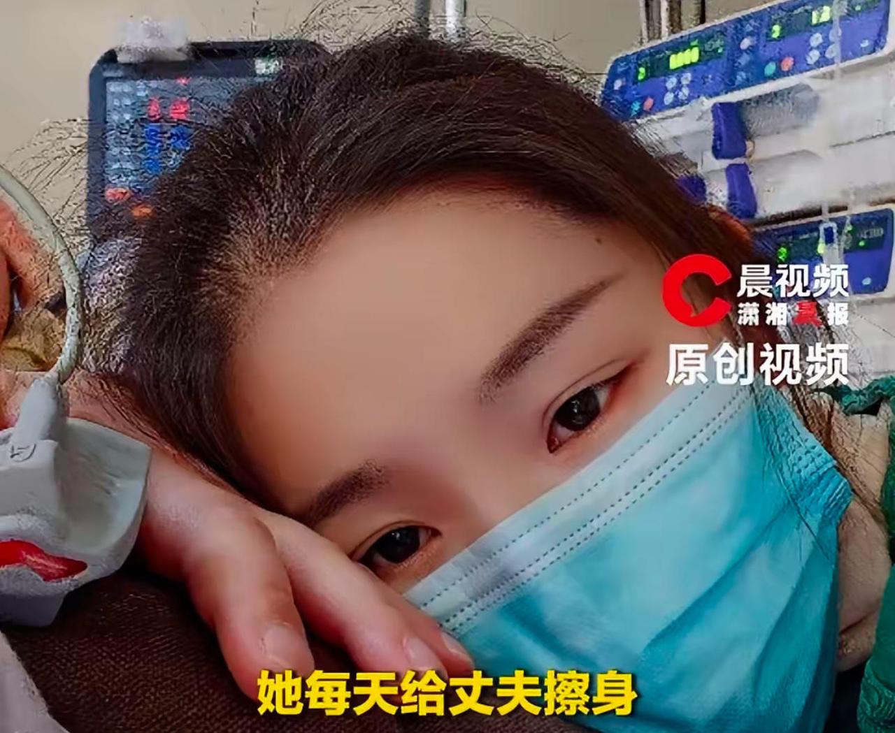 “还是没等来奇迹！”安徽合肥一位普通女子，在丈夫被确诊脑死亡后，不顾所有人劝阻，