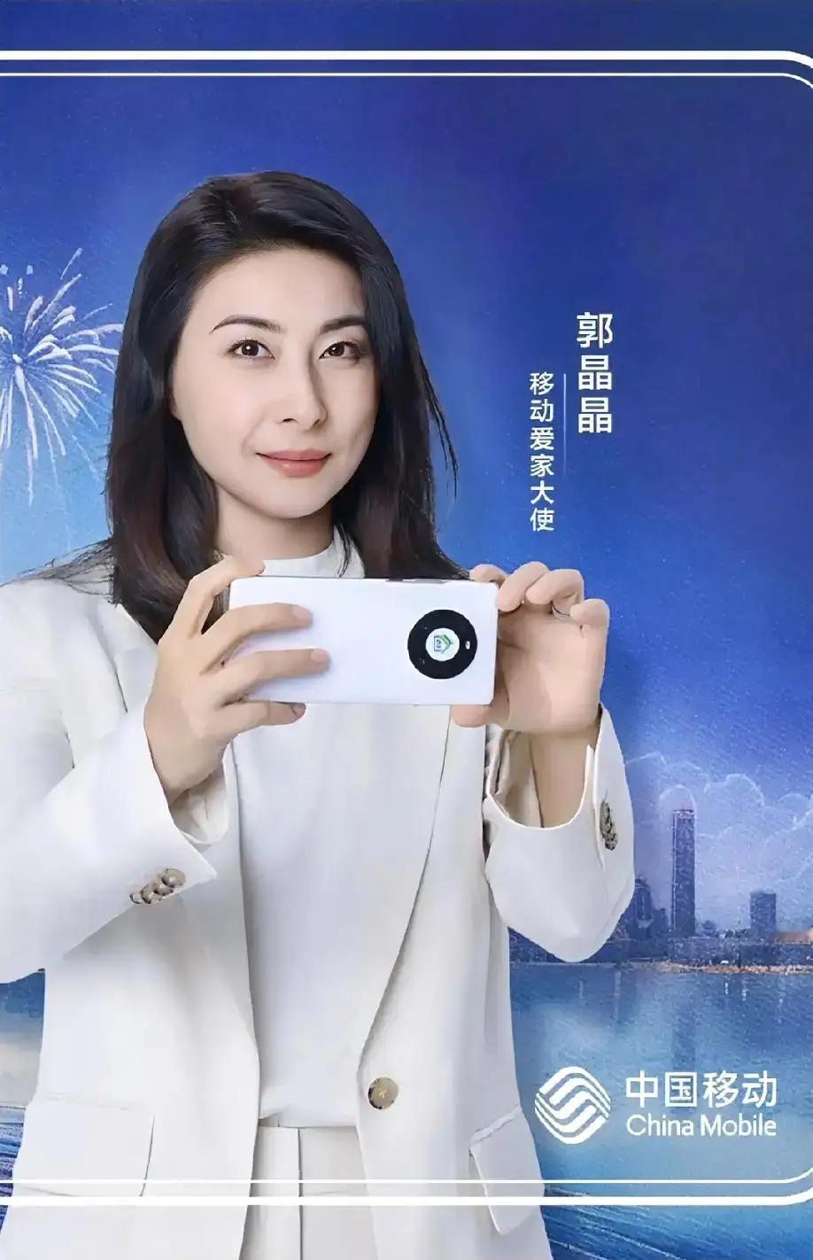 这就是赤裸裸的现实！截至2025年第三季度，三大基础电信运营商的用户数量排行榜如