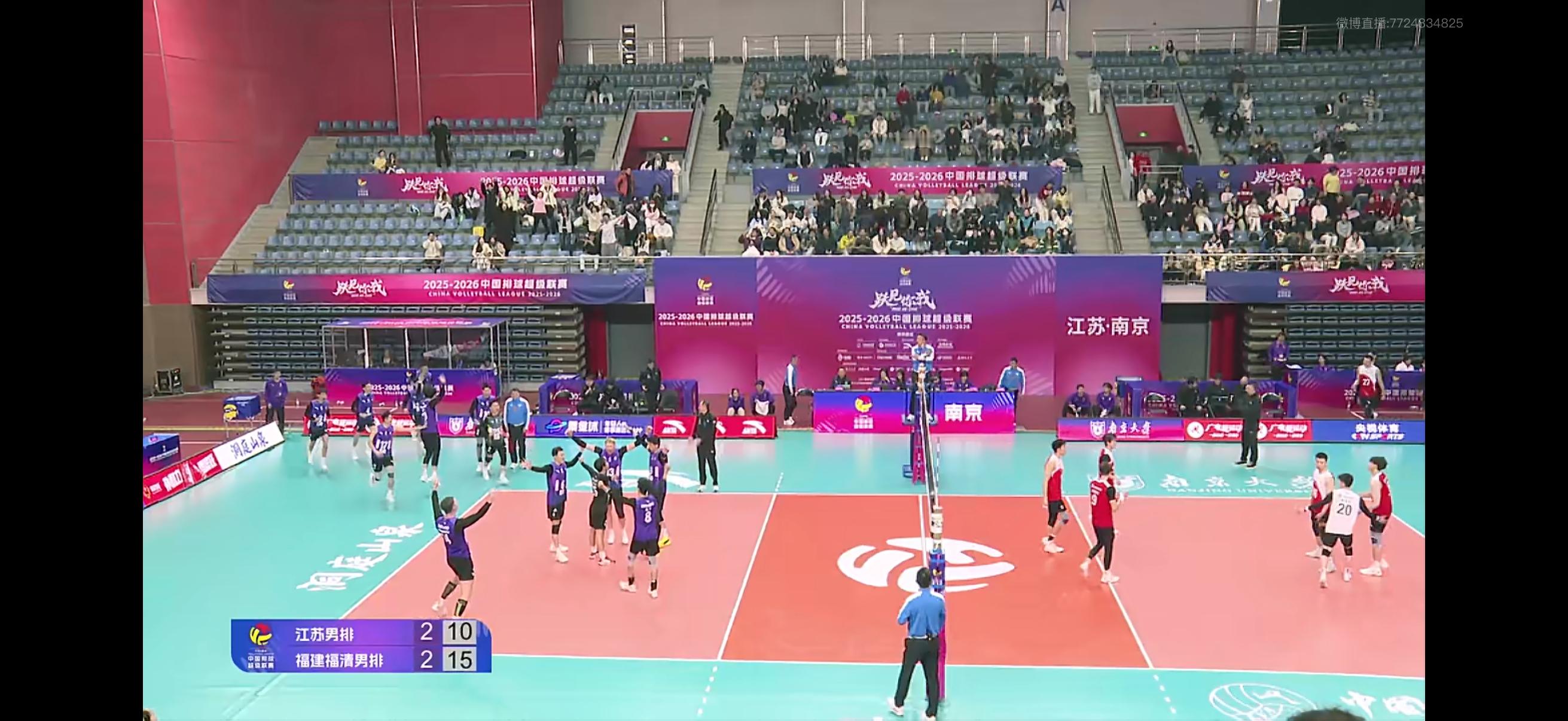 福建男排3-2战胜江苏男排，这是一场非常关键的比赛！决胜局江苏有点崩了！2025