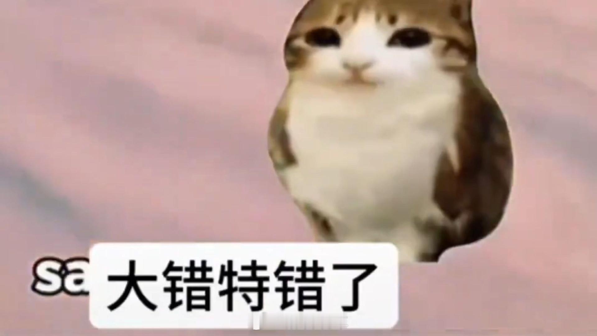 退休副省长家丢了243万元茅台名酒不是，有没有重点放在一个退休副省长家里怎么会有