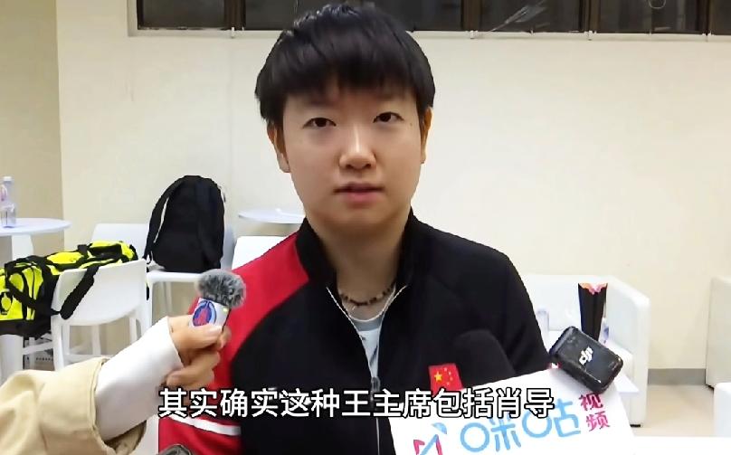 这就是莎莎的影响力，受伤情况还要亲自说出来，用以安慰球迷。看到一个采访我