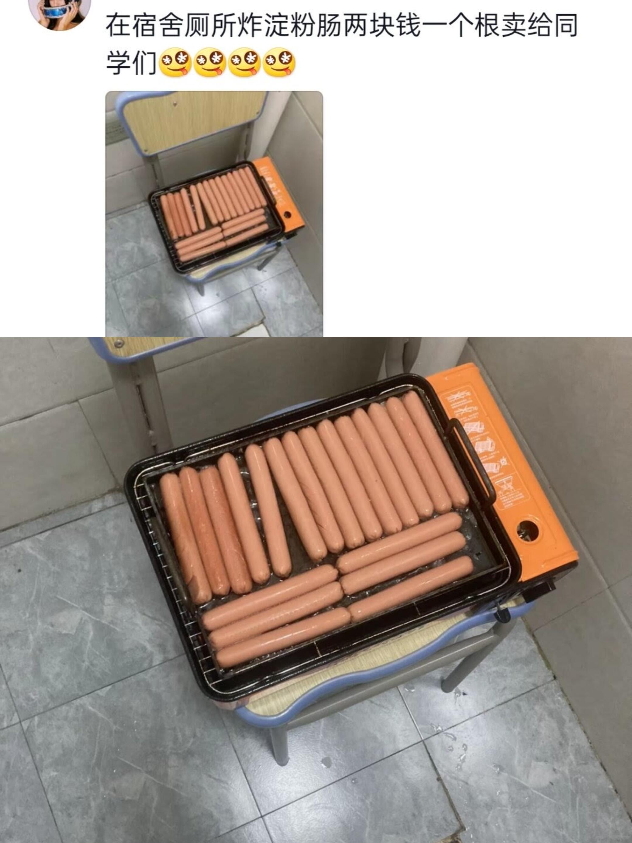 网友的校园生活有多搞笑🤣​​​