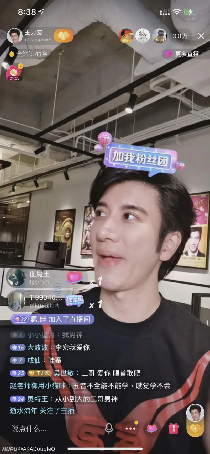 王力宏现在的颜值是什么水平？