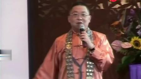 李居明 饿命神煞学 第二节(02) QQ161766843