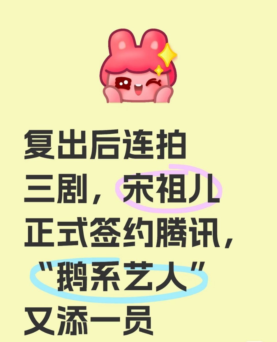 突然就解释的通了​​​