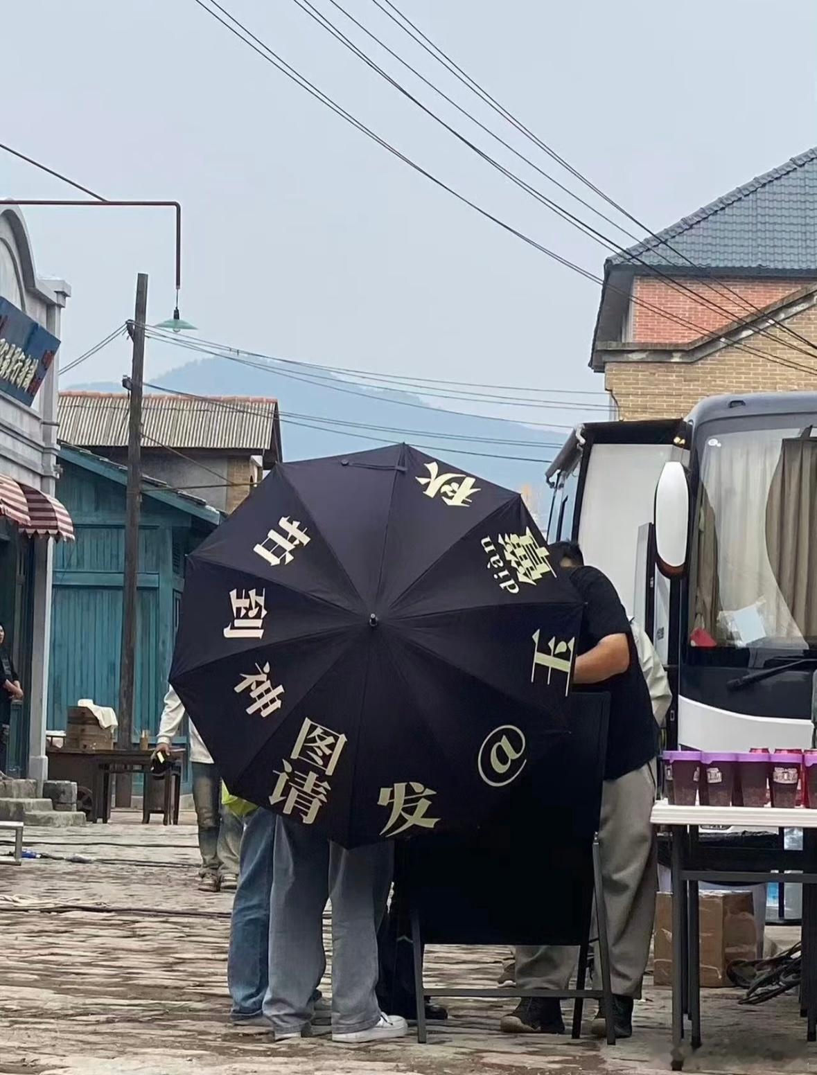 玉簟秋剧组好有活人感玉簟秋剧组给代拍布置作业那很搞笑了​​​