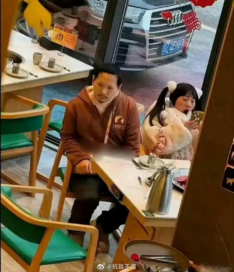 网络中vs现实中，网红就是这么博流量的吗