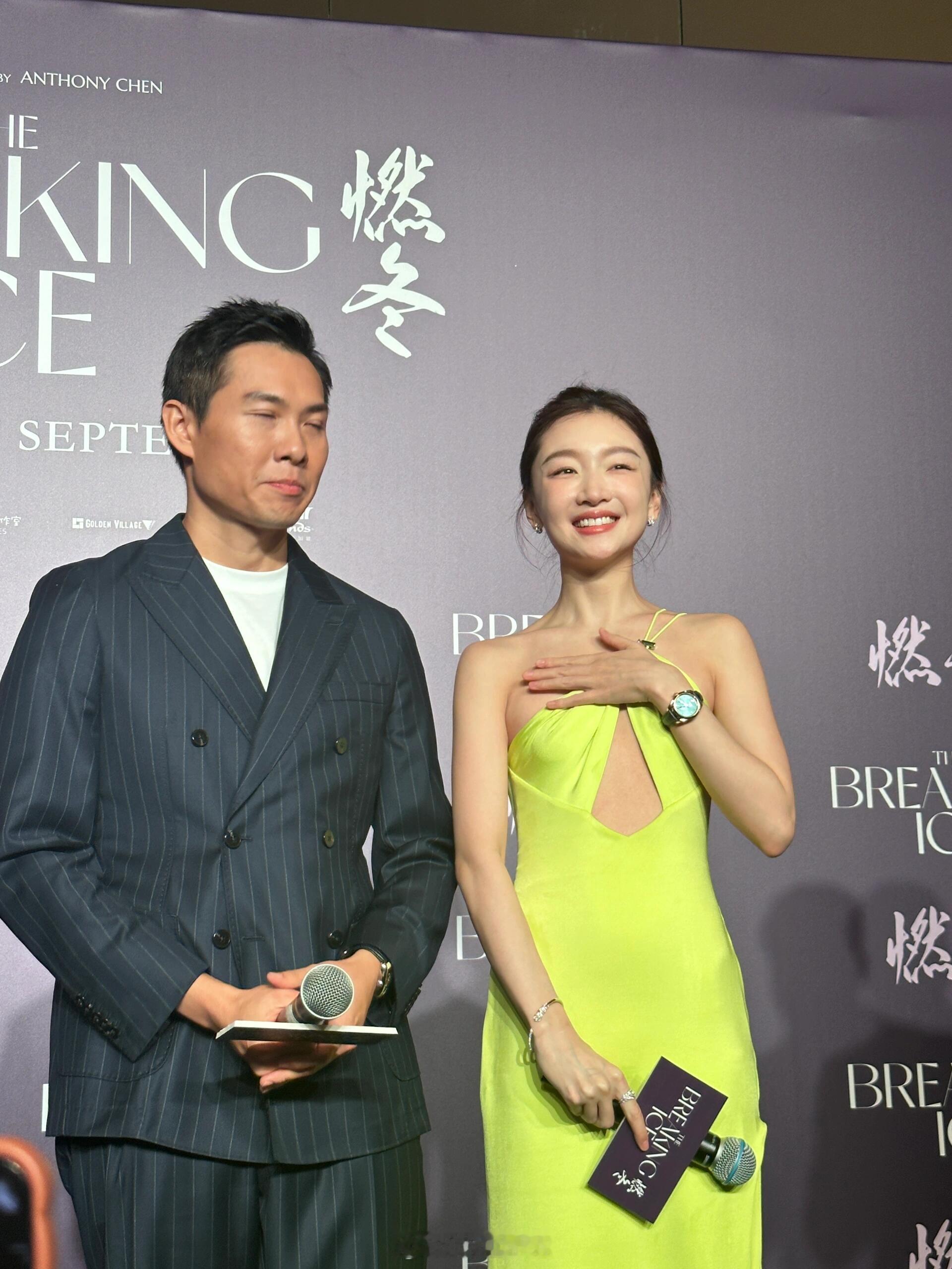 搞不懂她捂啥这身材有必要捂吗？​​​