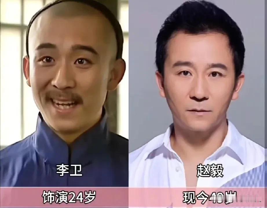 1999年经典老剧《雍正王朝》演员今昔变化！