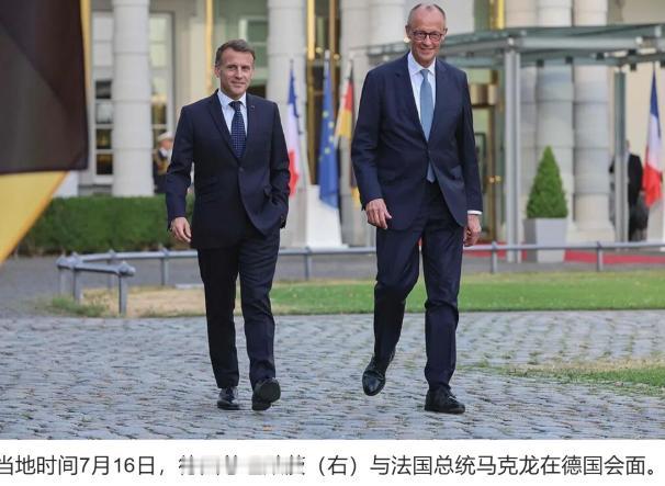 法国总统和德国总理同时向中国喊话，措辞很直接：要求中国转让新能源核心技术。不是合