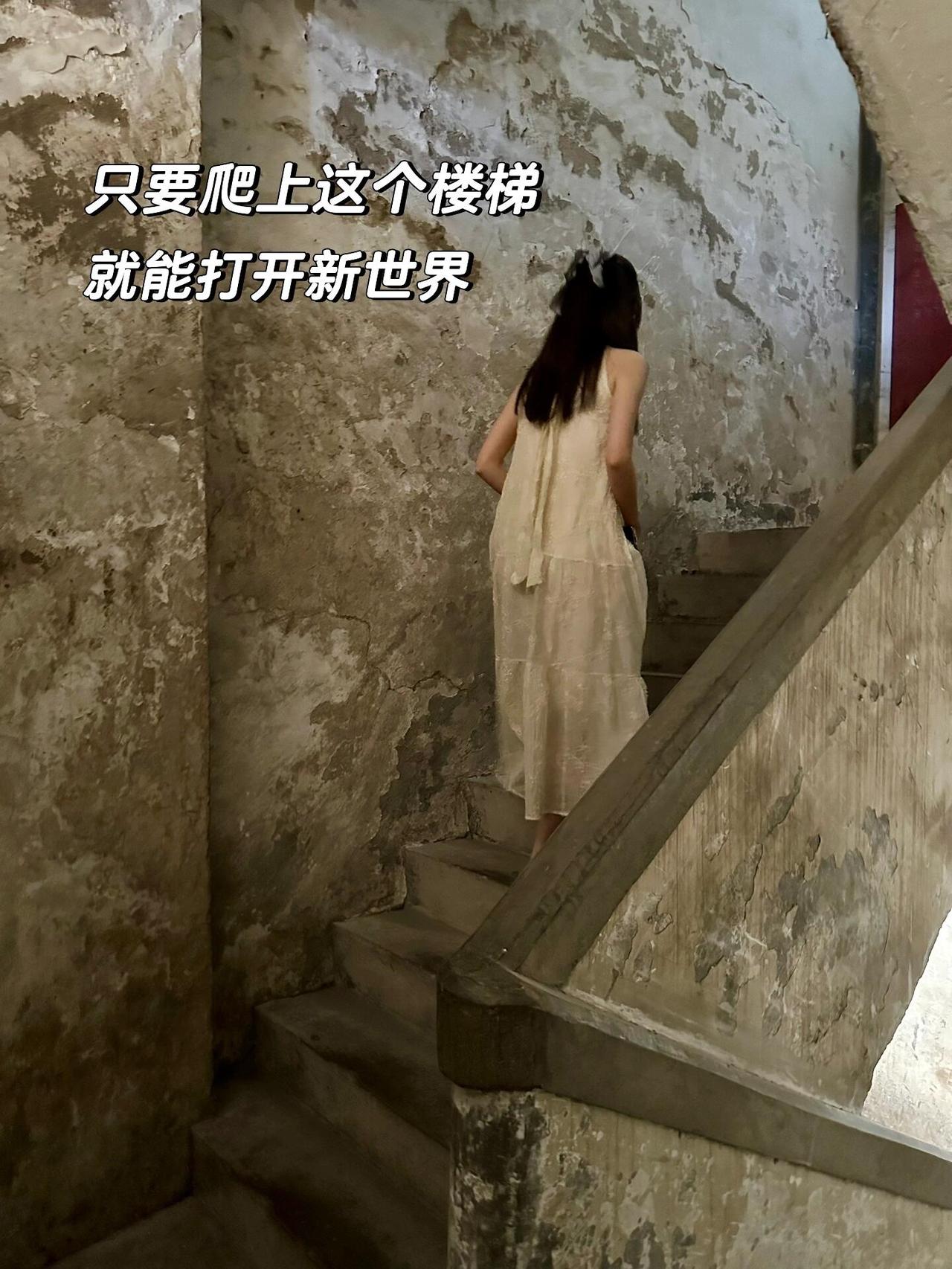 改造老公儿时的家，广州一女生晒出公婆送的1995年270㎡婚房，夫妻小两口经过小