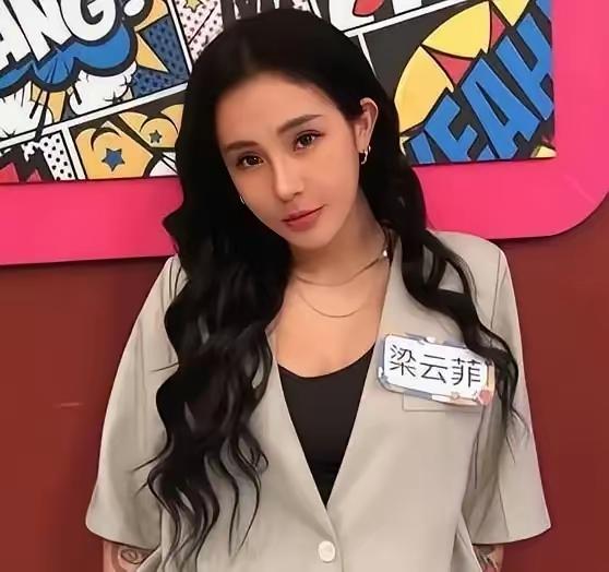 34岁女星切子宫引恐慌！医生戳破真相：这器官没了，根本不影响衰老家人们别被