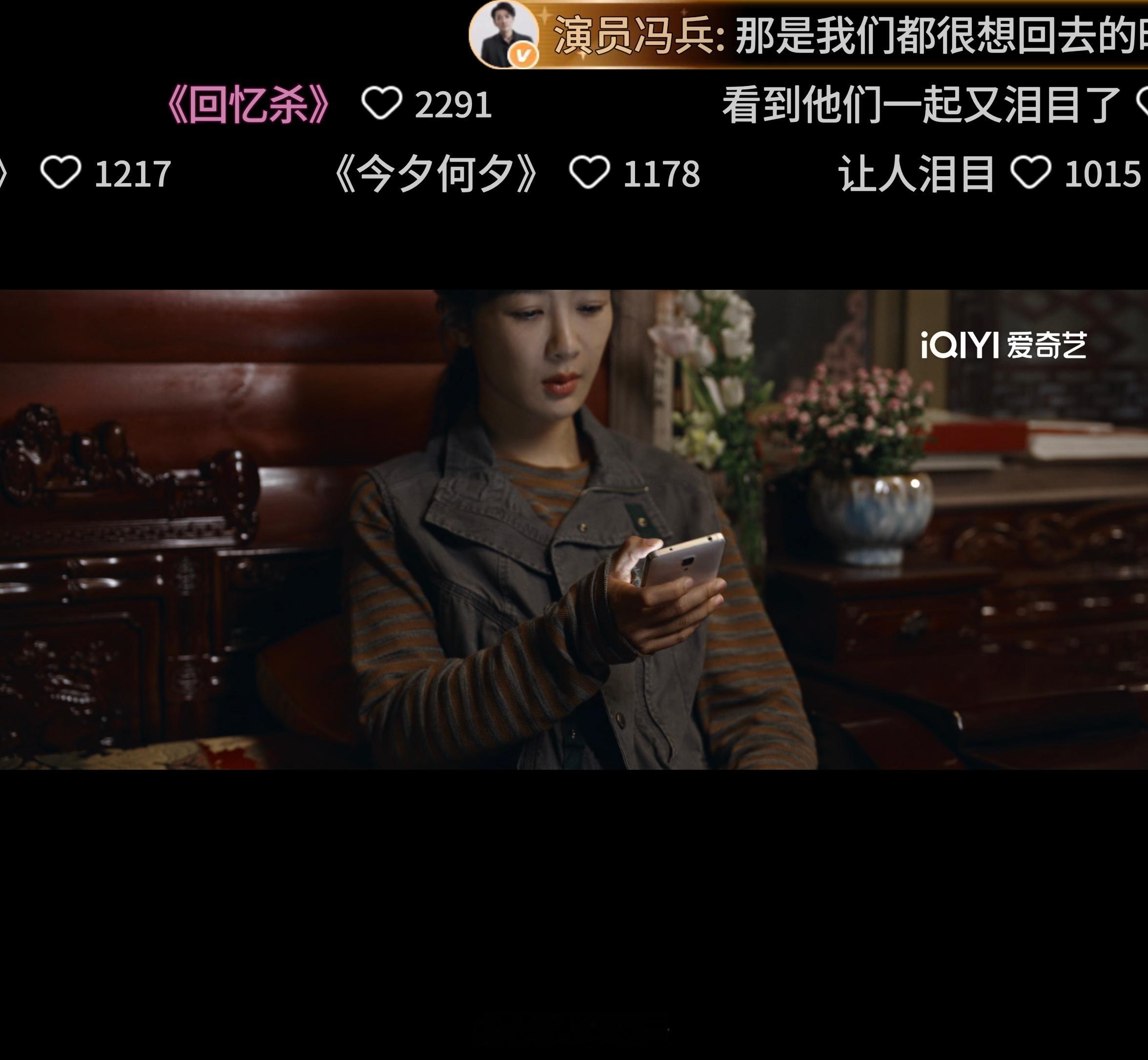 送分题！白菊用的小米手机型号是？生命树今晚自爆两狼