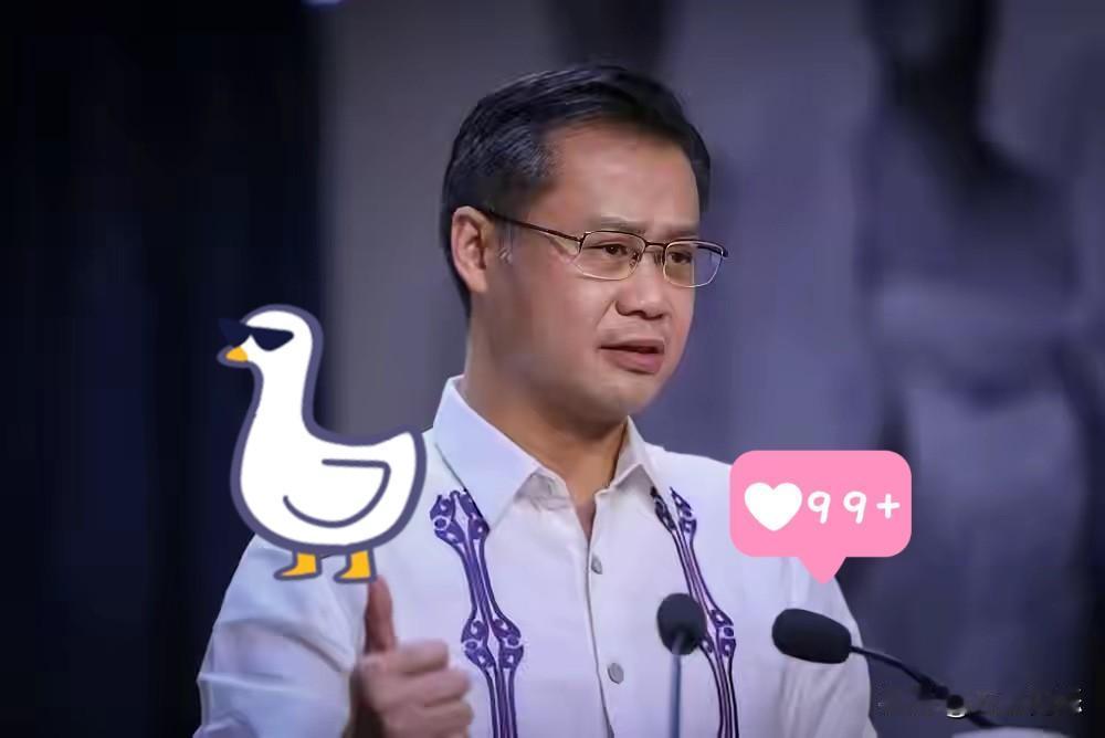 菲律宾传来新消息了！6月17日，菲律宾参议院召开特别会议，选举舍温·加查利安