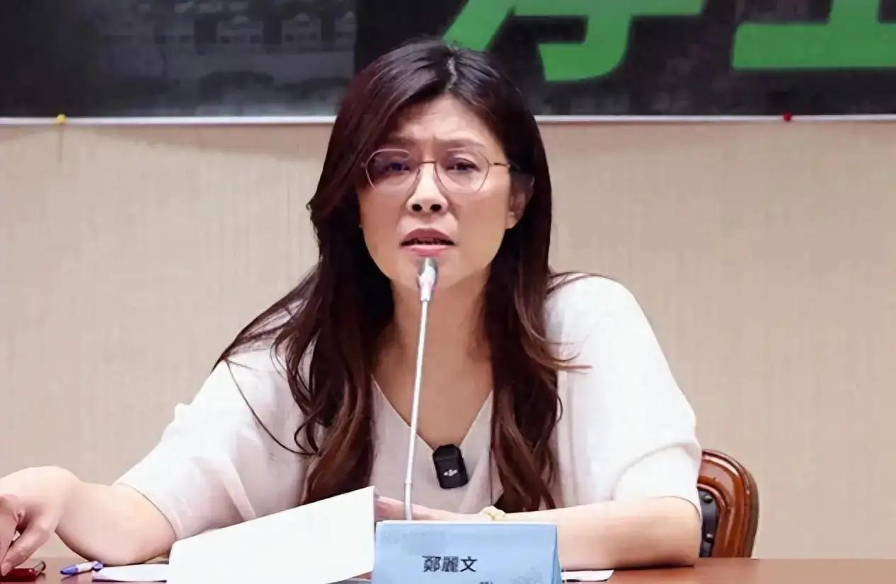 郑丽文点名3人参选2028，高喊国共和解，台媒：国民党别怕谈统一国民党最近有