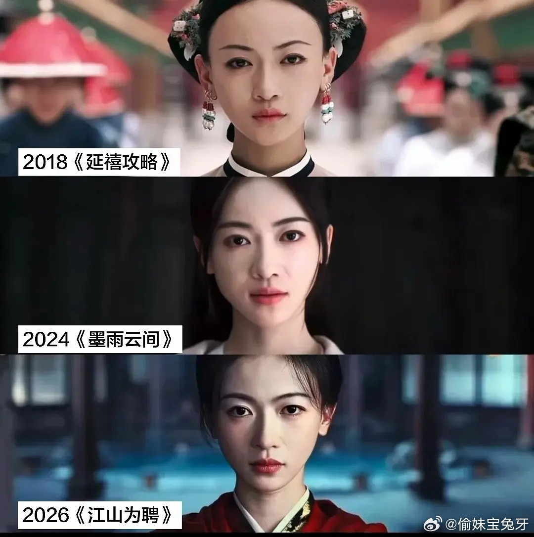女频届的神杀回来了🧂真的有一种魔力，不管演什么角色，身上那股子劲儿从来没变过