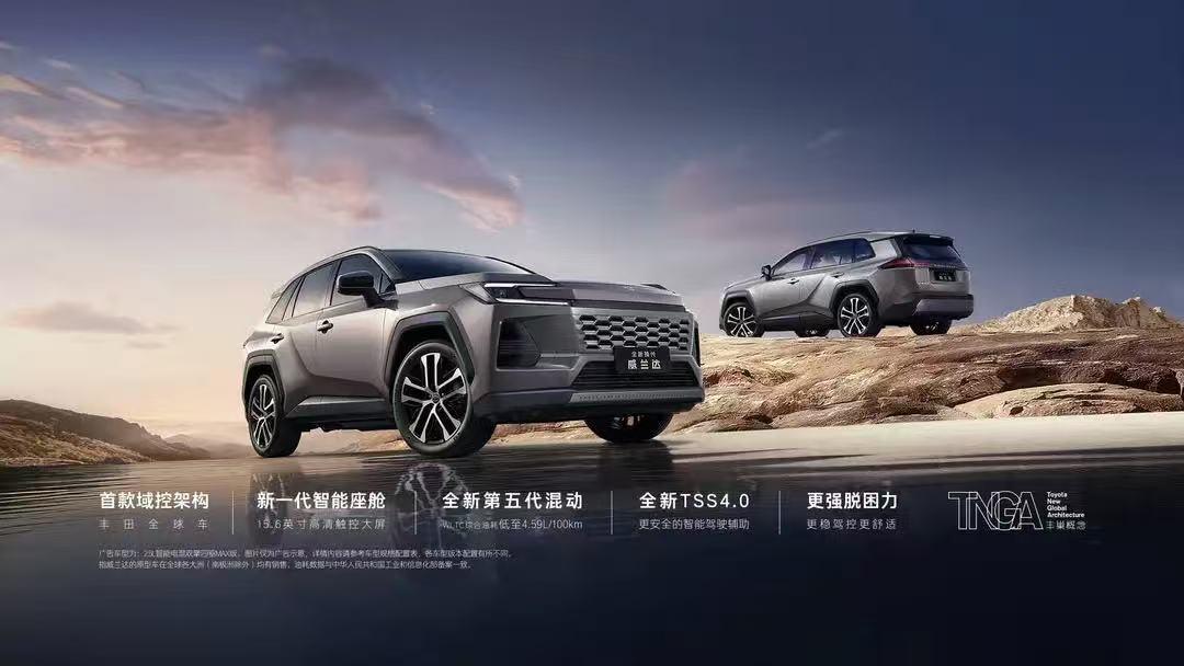 动力上，威兰达AIR版提供了两种高效选择。2.0L燃油版搭载荣获“全球十佳发动机