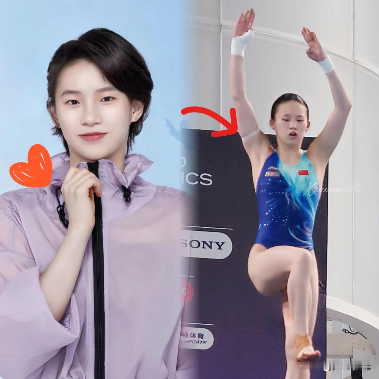 大反转！陈芋汐夺冠。但是发现没？陈芋汐又赢了，在比赛中又夺冠了，但她手上绑着