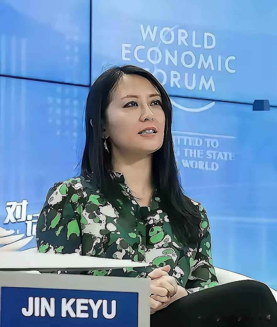 金刻羽近日被推上风口浪尖了！她是因为卷入了爱泼斯坦案而一夜爆火，且与哈佛大学