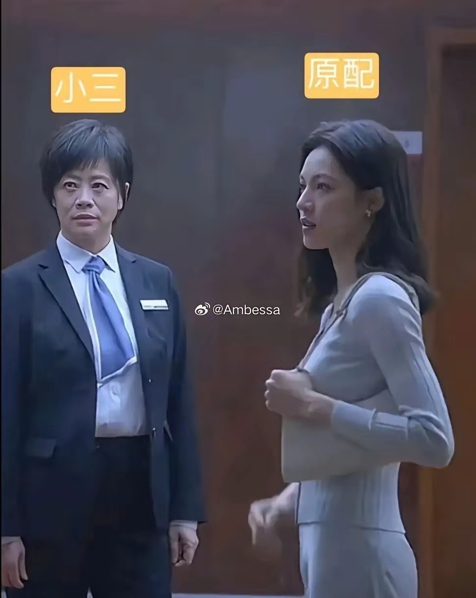 这是我不看电视剧的原因，完全脱离了实际​​​​