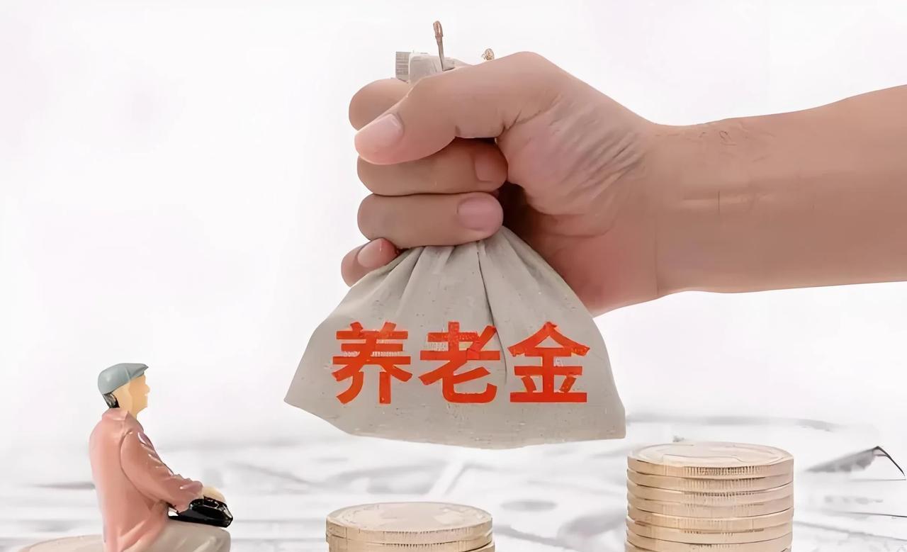 #社保和医保可以自己缴吗#社保和医保可以自己缴纳吗？社保和医保当然是可以自己缴