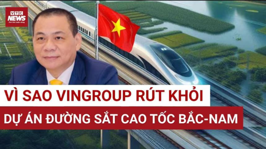 一心想自力更生的越南高铁爆出第二季大瓜！继最大投资商，曾高调承诺筹资1000