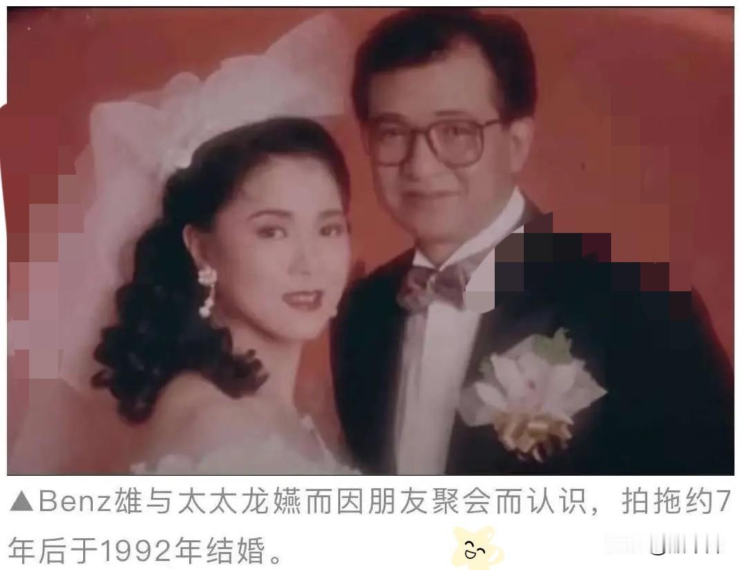 怪不得许绍雄去世前几天，特地去广东的清晖园和高第街查了一下才知道，原来许绍雄