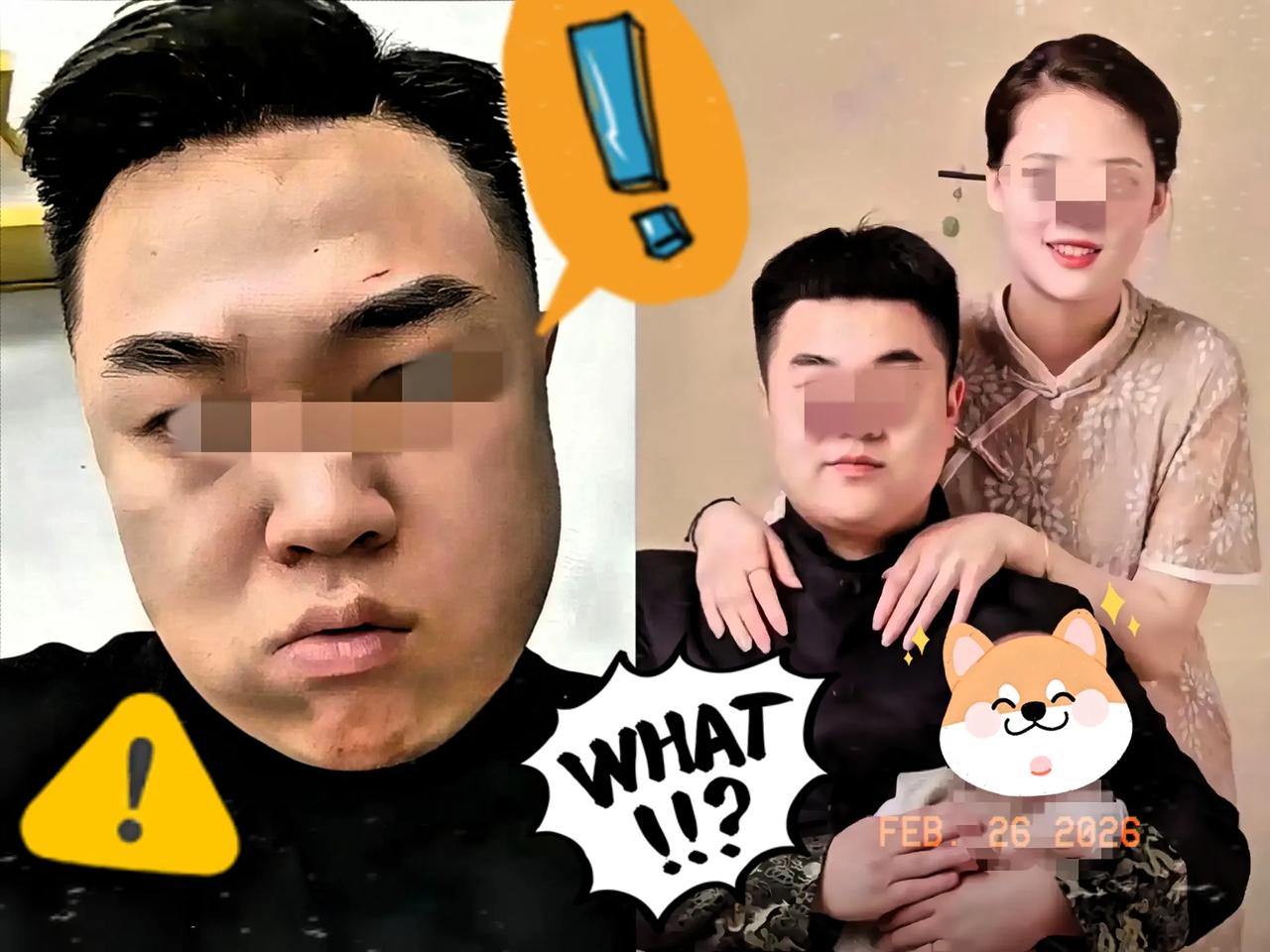 看了官方最新通报才知道！原来被打的根本不只是一个人，连女孩在内，一共四个人都