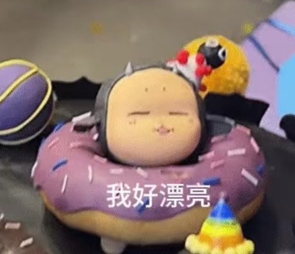 孩子长开了​​​