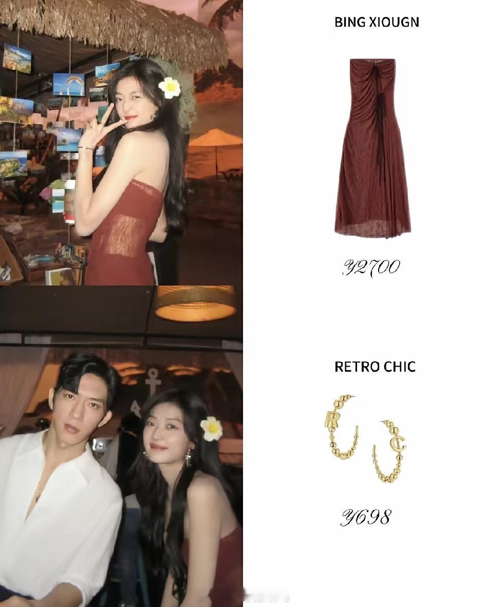 真服了现在的编剧，是不是没上过班，孙千演的小职员居然和自己老板谈恋爱，话说但凡上