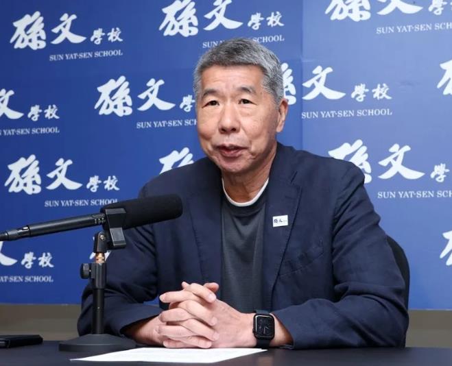 国民党提“和平统一后的台湾治理方案”可实现自救？张亚中精准号脉:国民党今日最大的