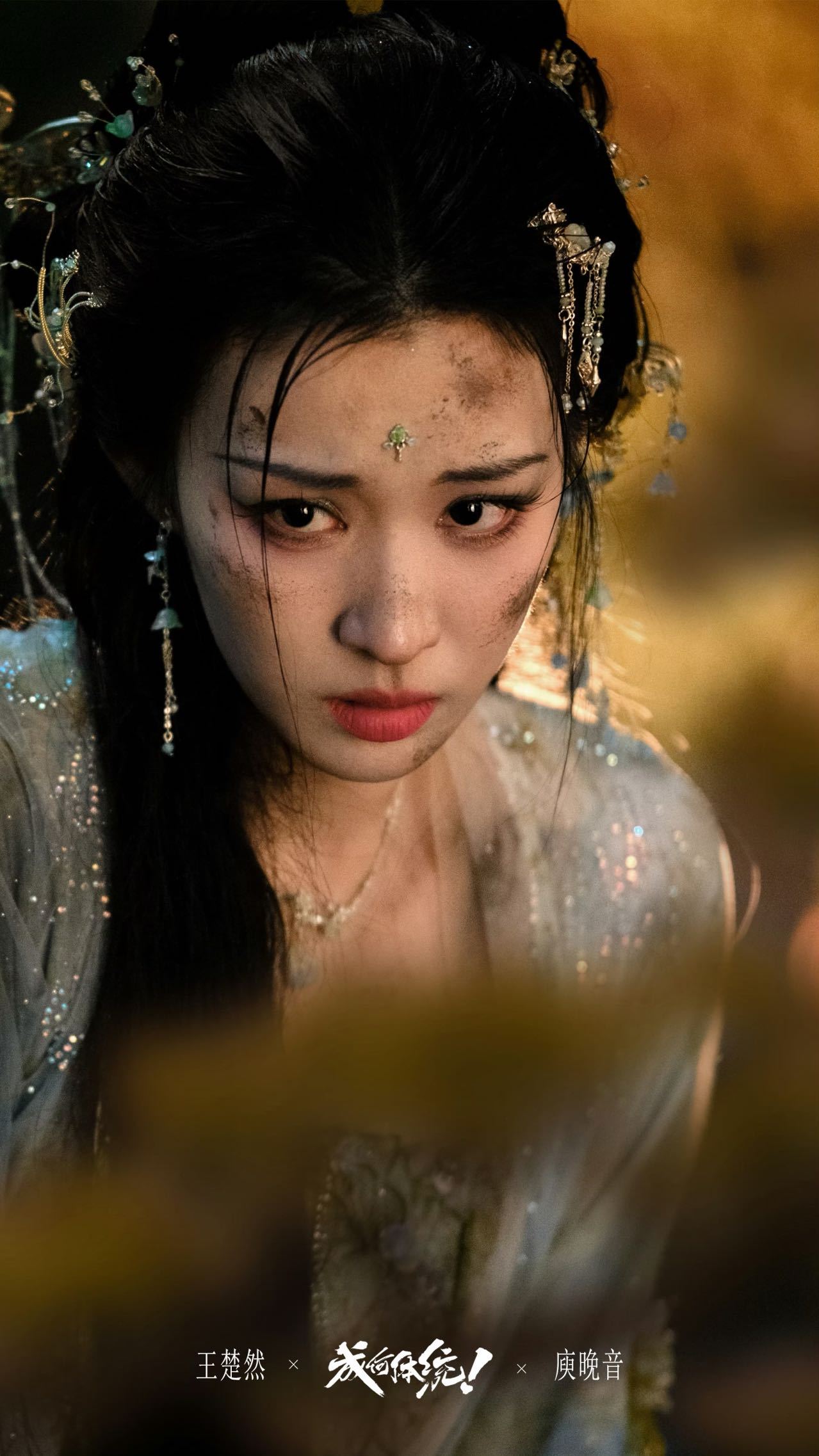 王楚然工作室打入微博内部《成何体统》刚开播，船室就这样强势打入微博内部，和娱乐