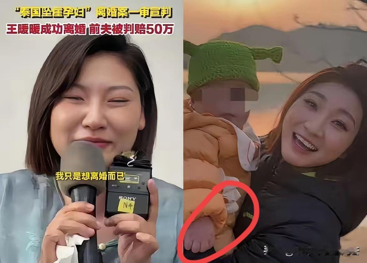 你见过最狠的“家暴者克星”吗？南京法院刚出的这纸裁定，直接给家暴男俞某冬套上了“