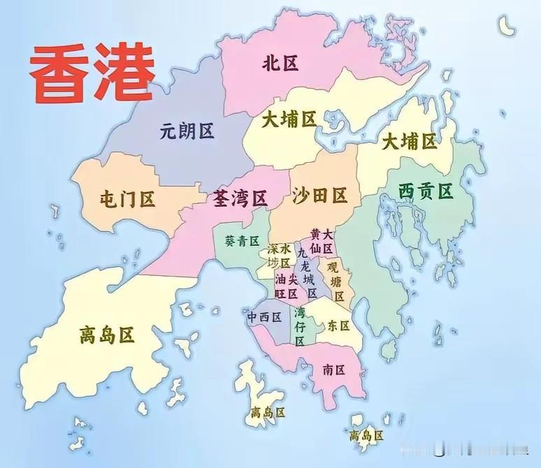 香港想要GDP反超广深，现实难度不小回望几十年前，香港凭借国际金融中心、自