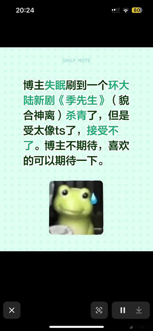 卧槽我要笑死了