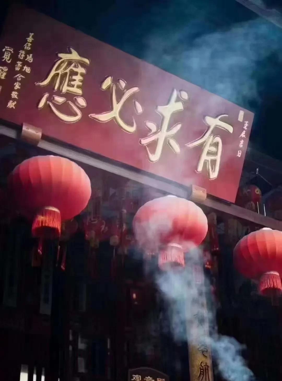 戊土男，为什么我建议你，择偶一定要擦亮眼睛？今天看了一个日主为戊土的盘，看完