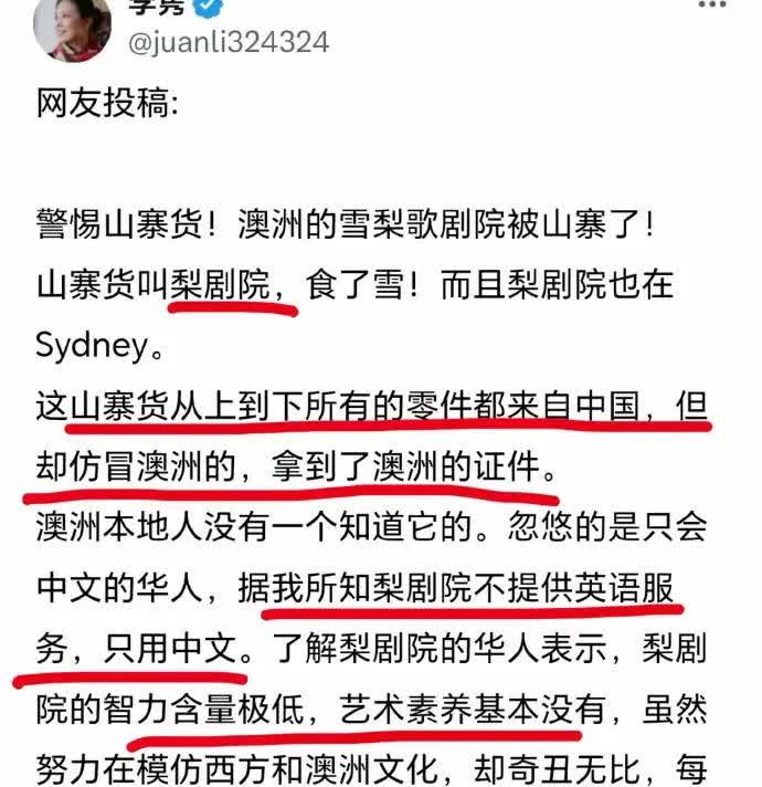 这个蠢货是久经考验啊[捂脸哭]