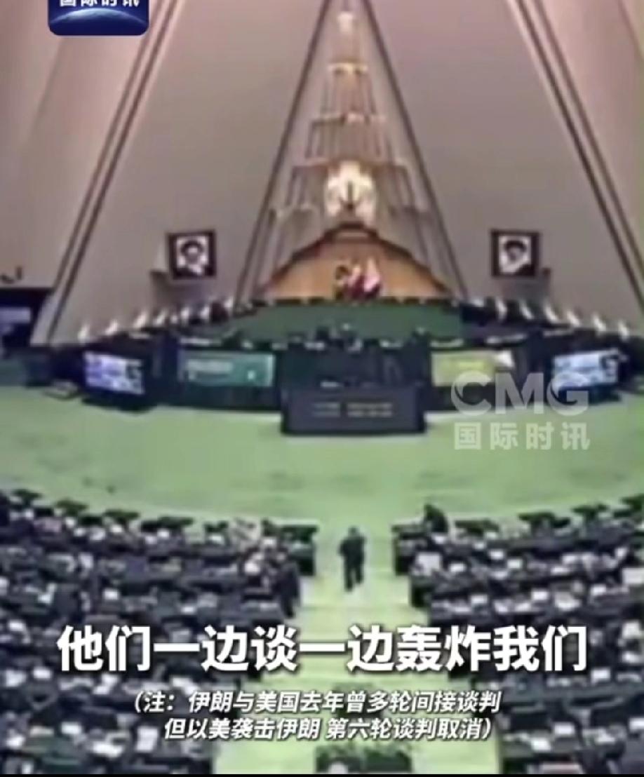 伊朗人请记住这个人：阿米尔侯赛因・萨贝齐2026年2月28日，中东局