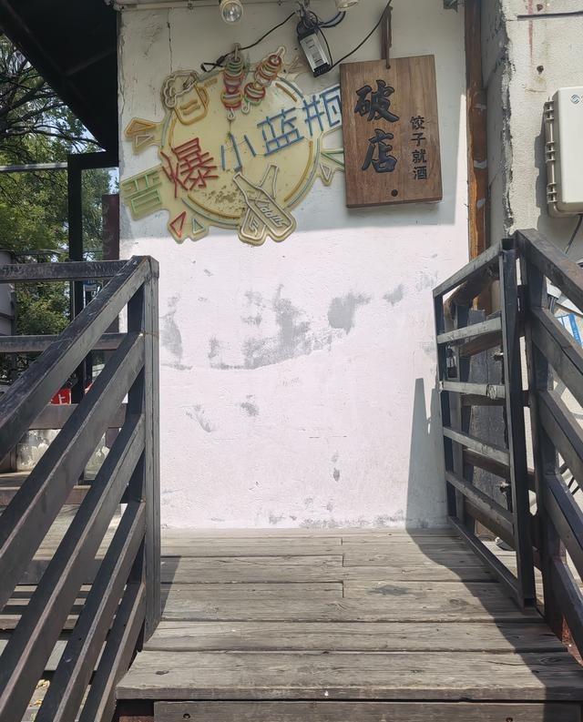 最近出门探店拍照，总纠结参数。零基础拍探店实拍，到底先练构图还是曝光？很多新