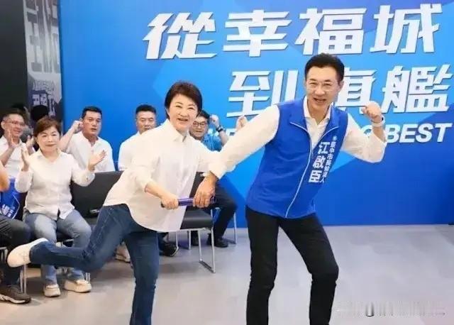 江启臣竞选团体搭建完成！台中市长候选人率先出发，国民党打响年底九合一选举第一