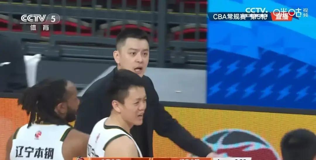 辽宁输北控6分，但真正杀死比赛的，是裁判在56秒内做出的那次“套餐”判罚。