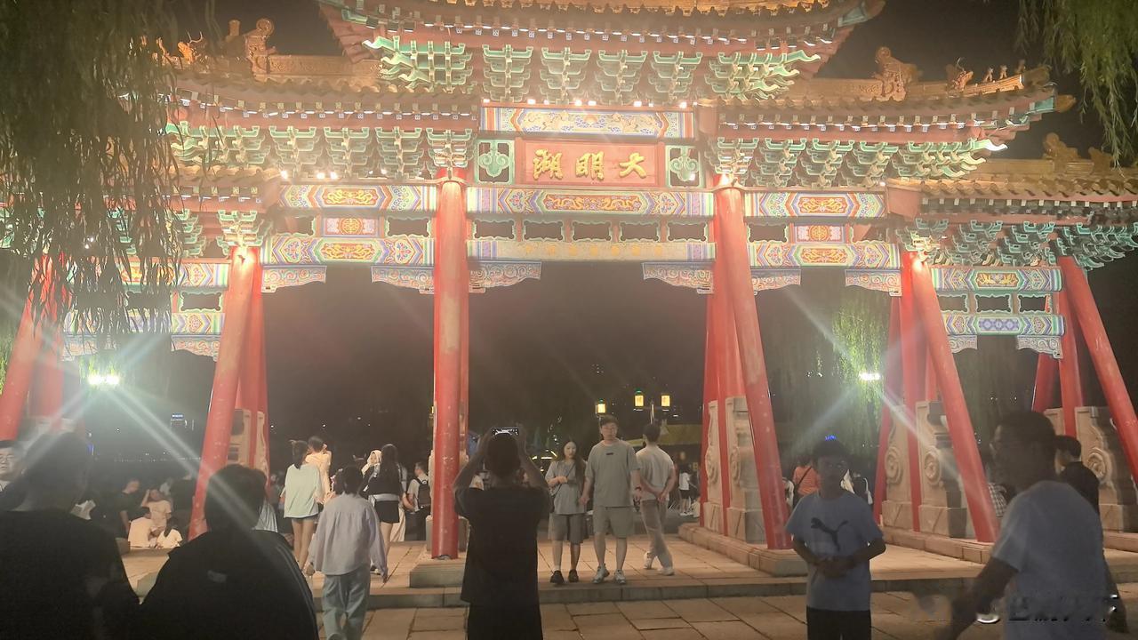 济南明府城