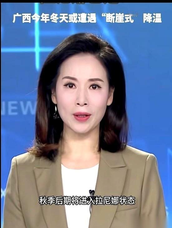 骗你买羽绒服？姐妹，格局小了。这天气是想让你认清现实，赶紧去下单一台烘干机。